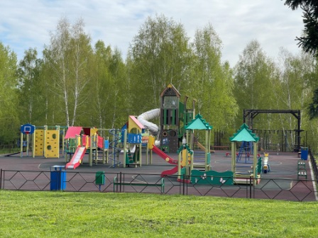 Парк Кирова