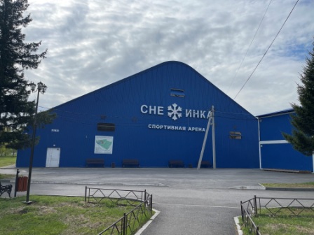 Парк Кирова