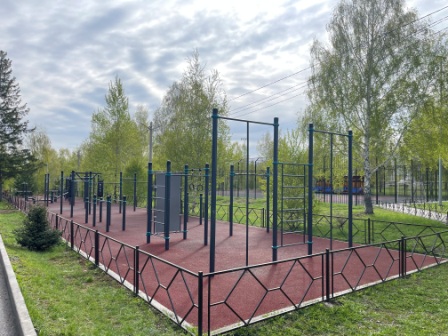 Парк Кирова