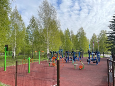 Парк Кирова