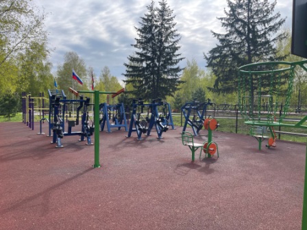 Парк Кирова