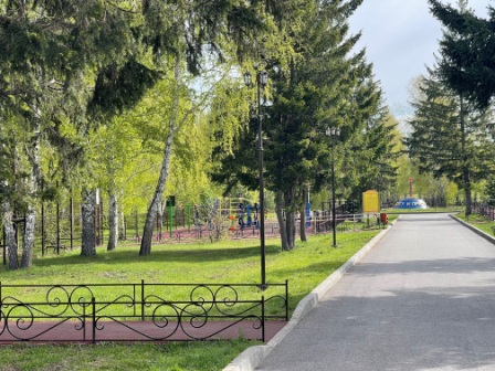 Парк Кирова