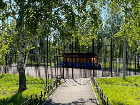 Парк Кирова