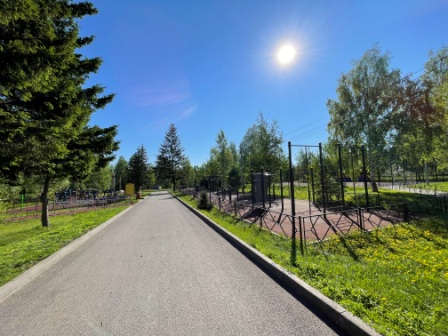 Парк Кирова