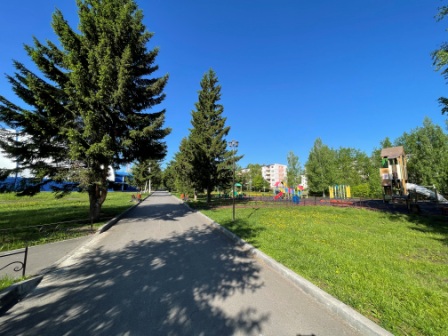 Парк Кирова